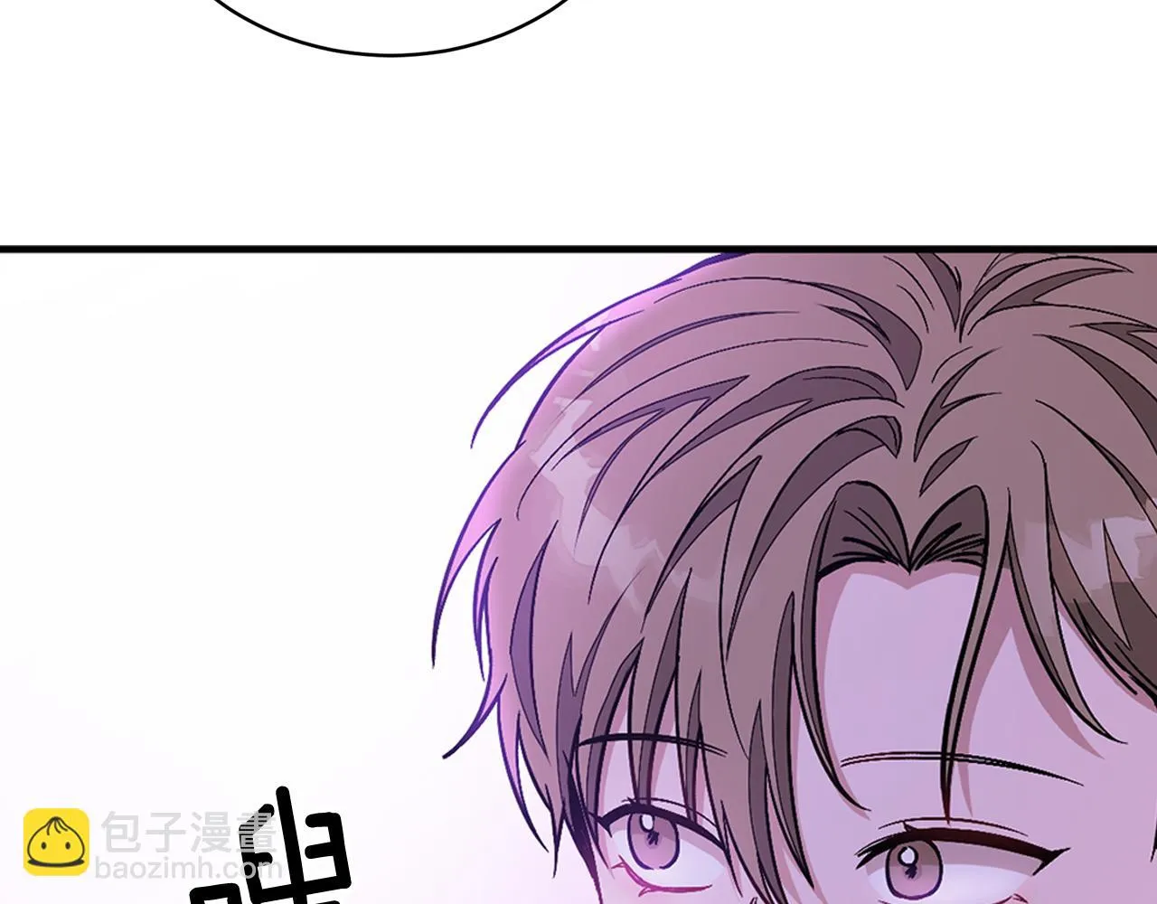 第28话 火辣辣的误会 第20页