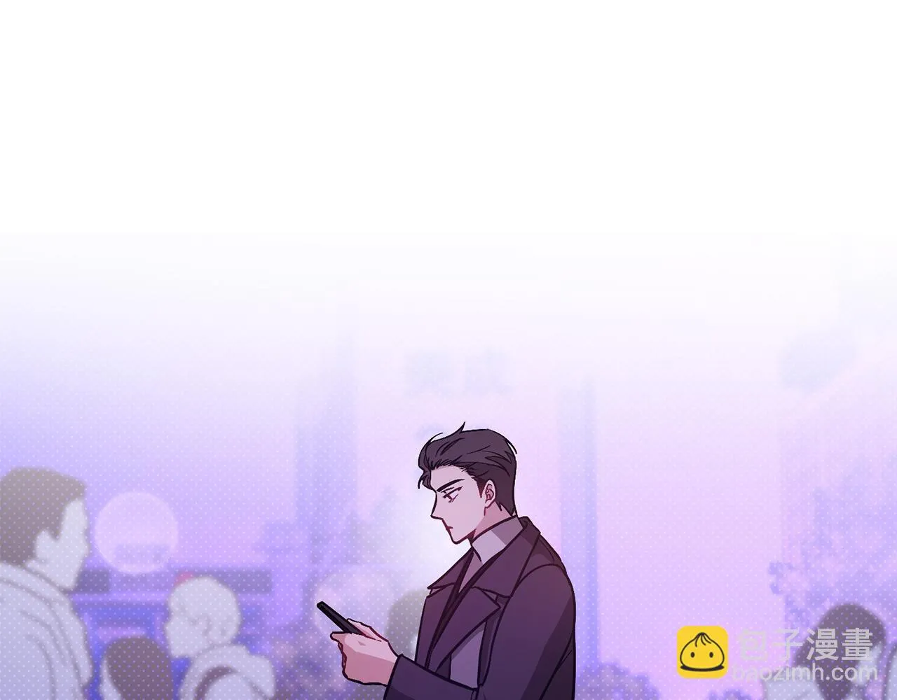 第28话 火辣辣的误会 第22页