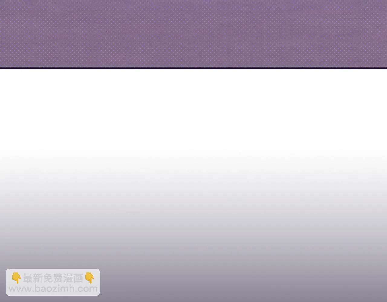 第28话 火辣辣的误会 第24页