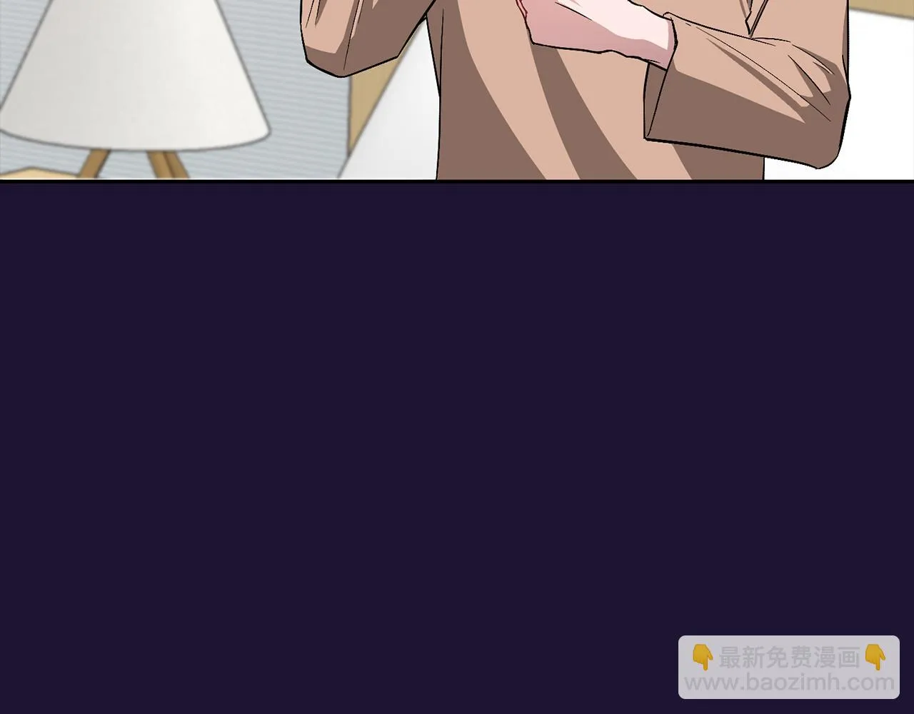 第28话 火辣辣的误会 第27页