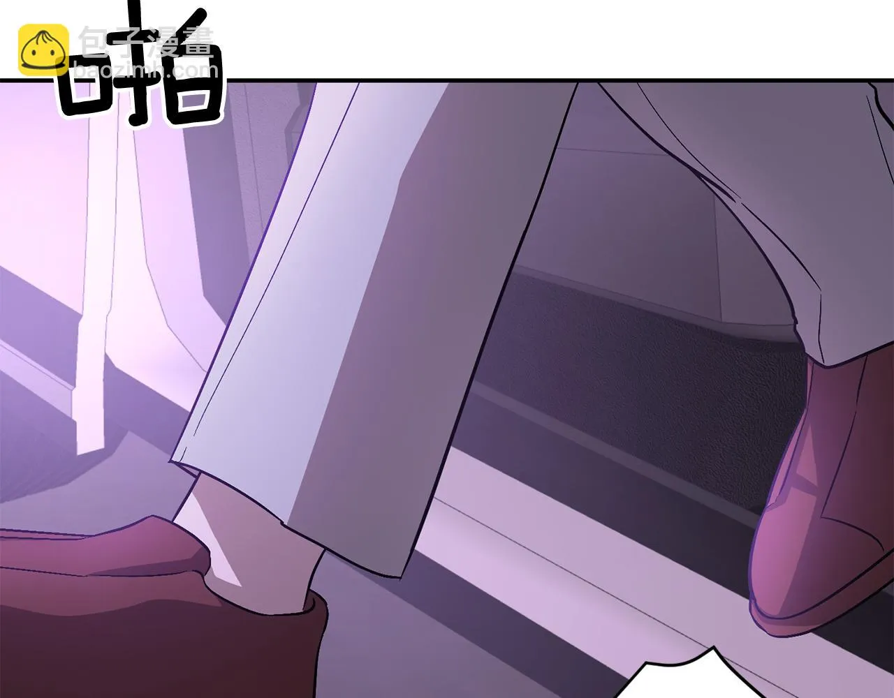 第28话 火辣辣的误会 第36页