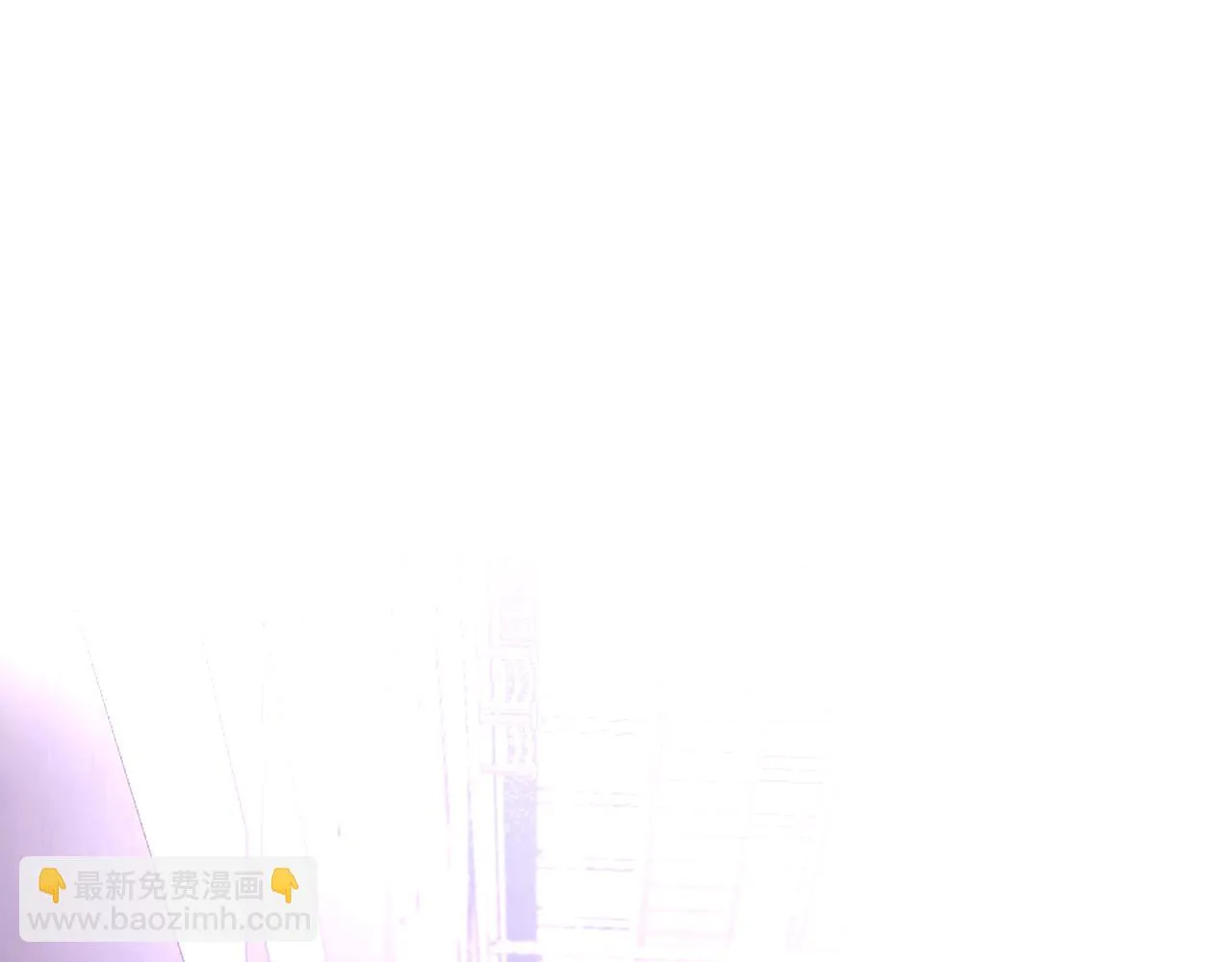 第28话 火辣辣的误会 第45页