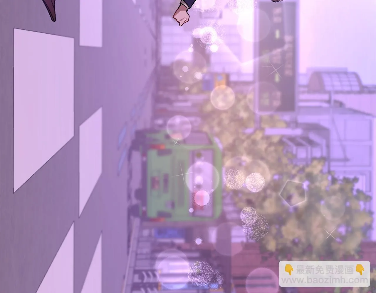 第28话 火辣辣的误会 第47页