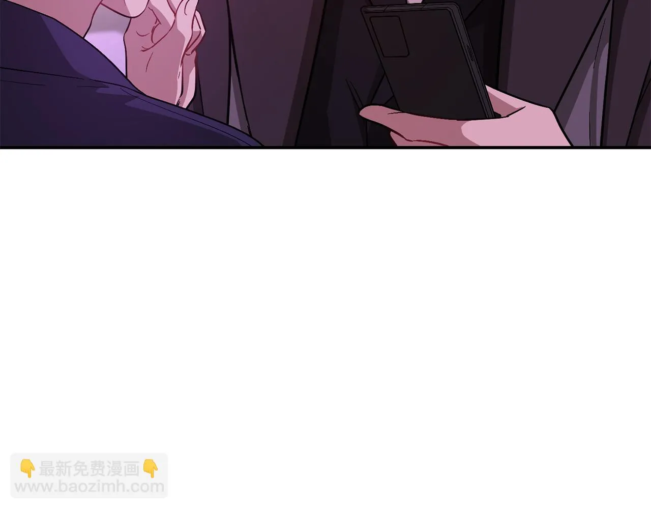 第28话 火辣辣的误会 第51页