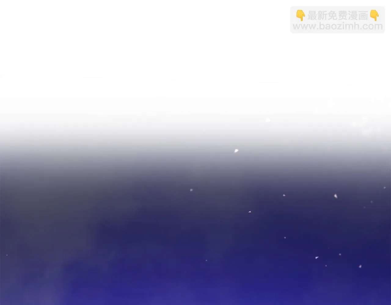 第28话 火辣辣的误会 第57页
