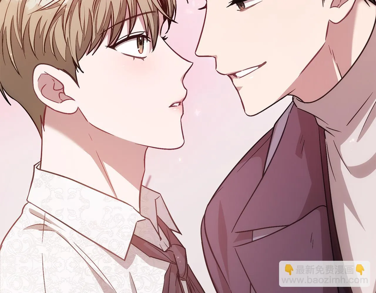 第28话 火辣辣的误会 第86页