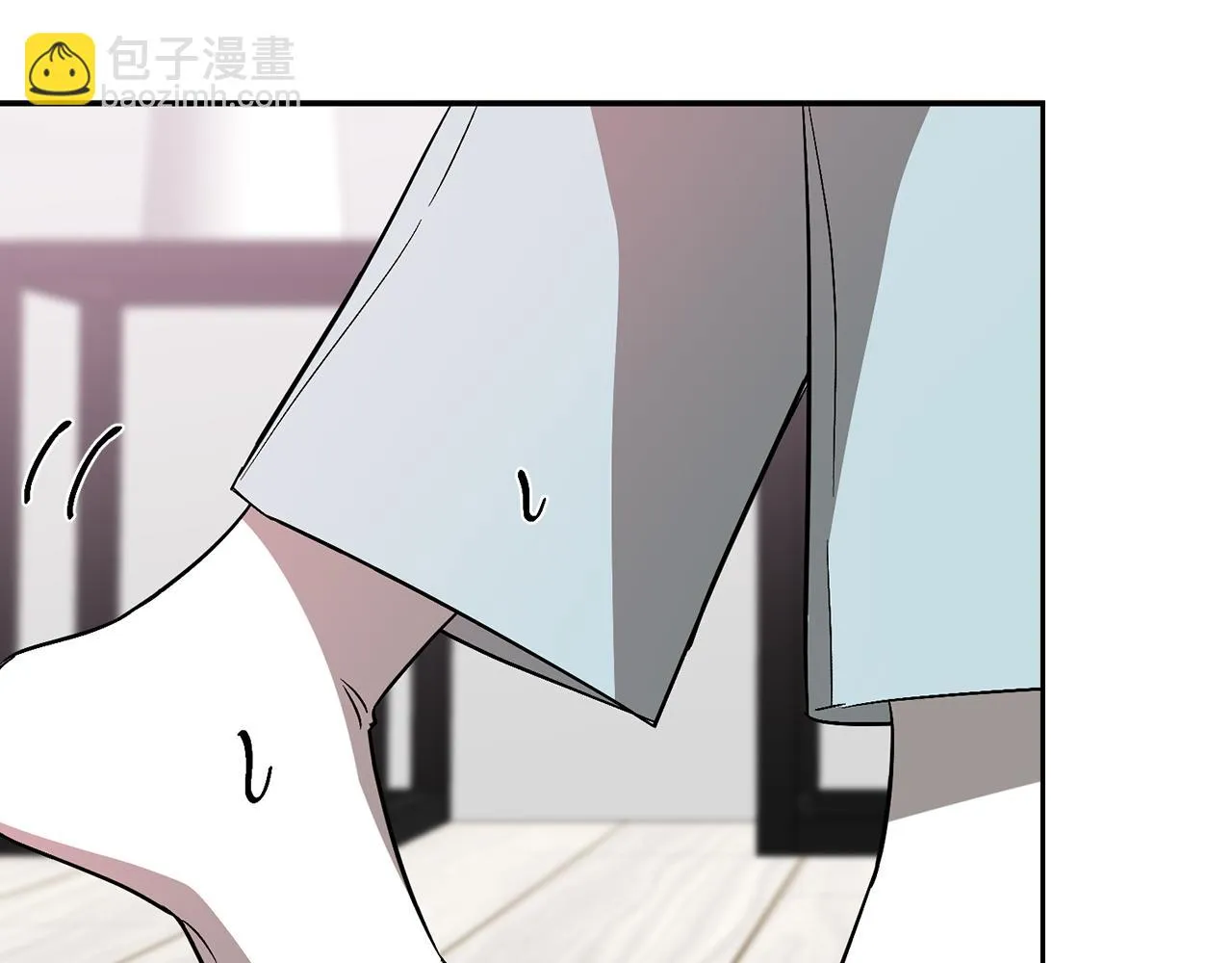 第28话 火辣辣的误会 第88页