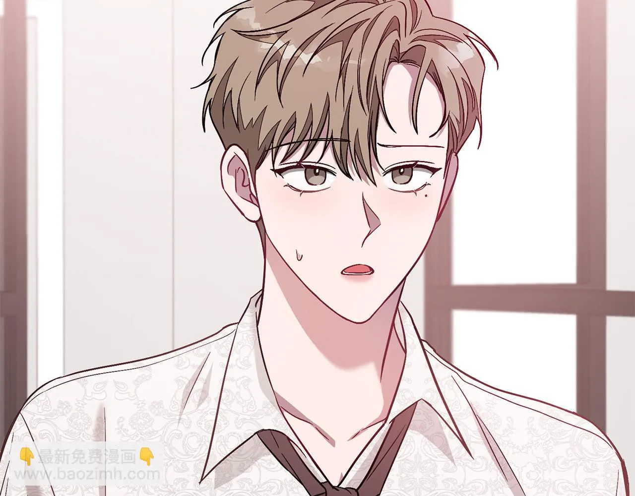 第28话 火辣辣的误会 第97页