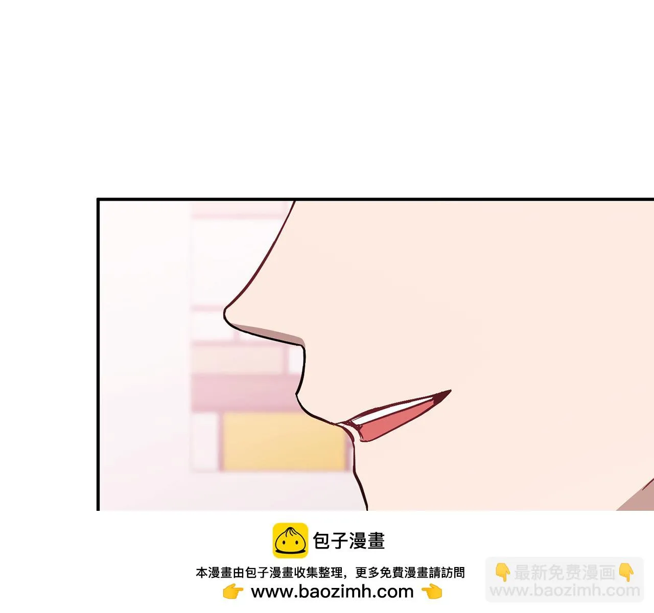 第28话 火辣辣的误会 第100页