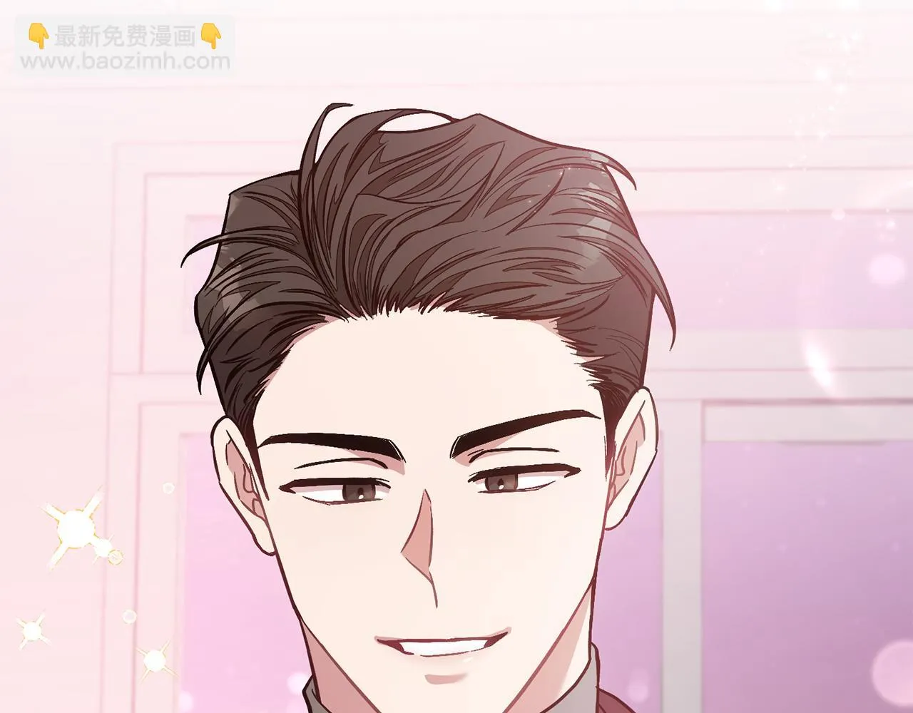第28话 火辣辣的误会 第106页