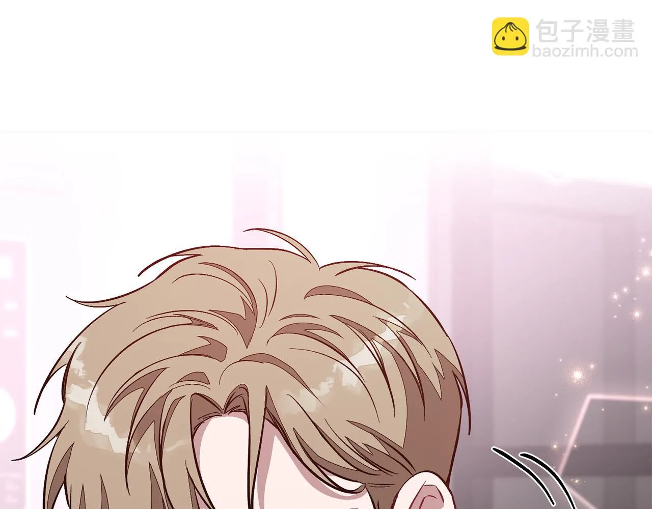 第28话 火辣辣的误会 第132页