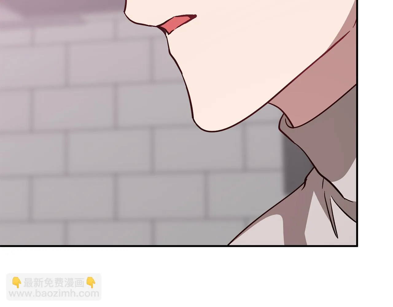 第28话 火辣辣的误会 第138页