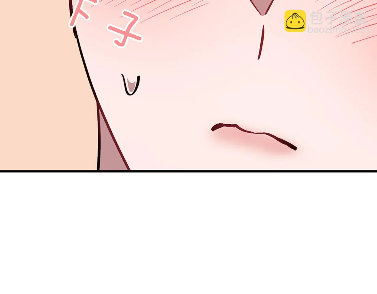 第28话 火辣辣的误会 第148页