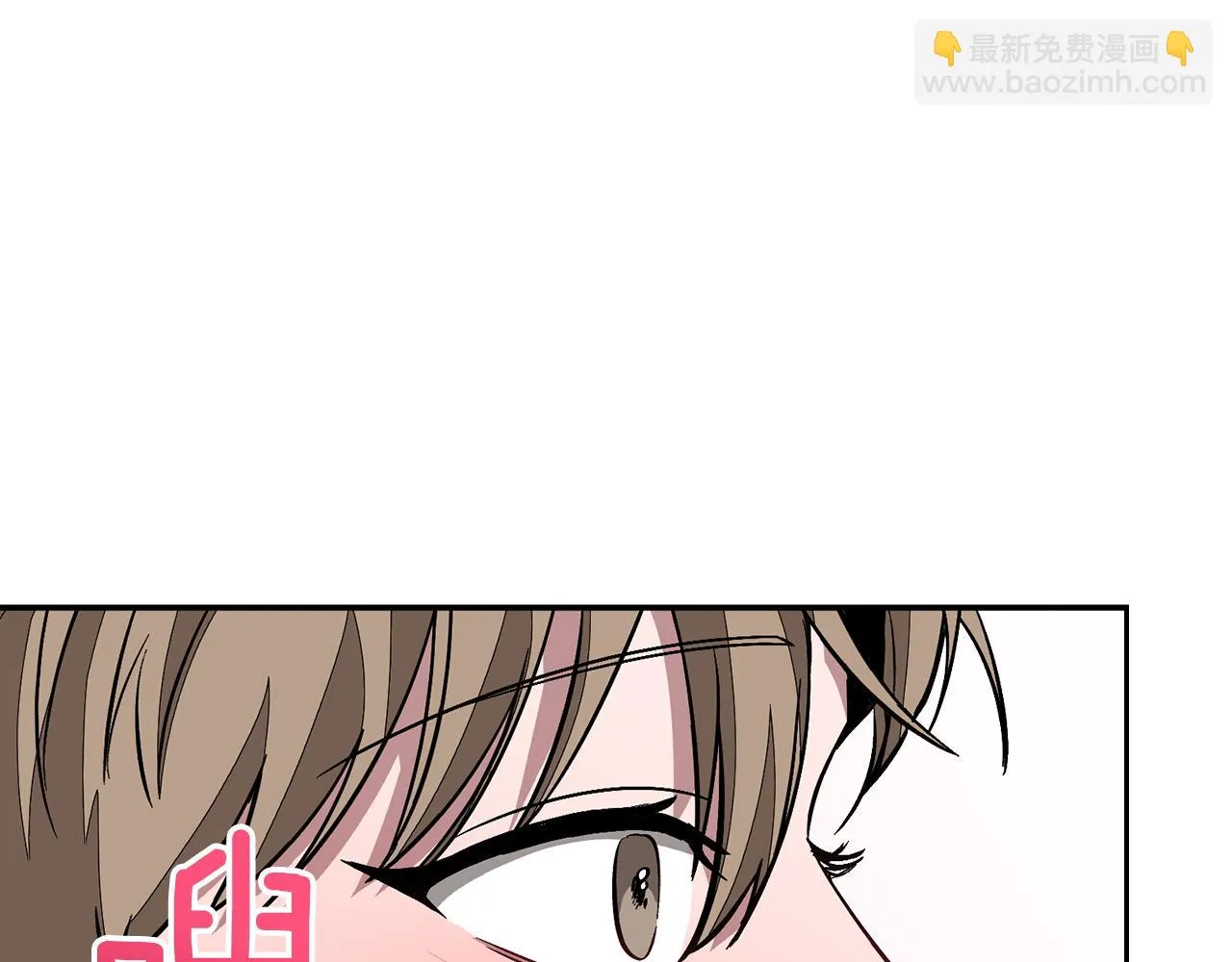 第28话 火辣辣的误会 第155页