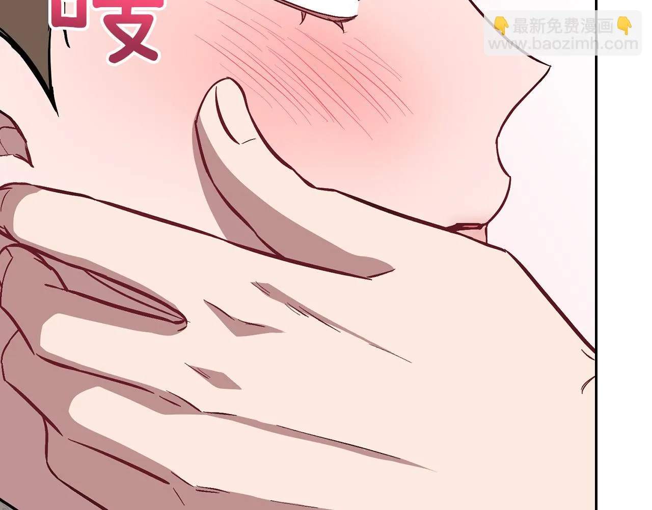 第28话 火辣辣的误会 第156页