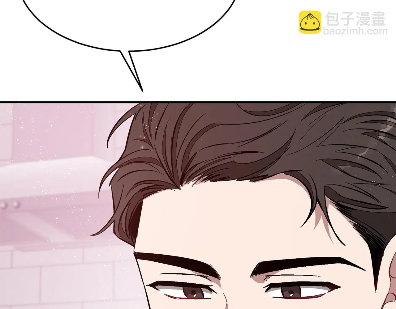 第28话 火辣辣的误会 第165页