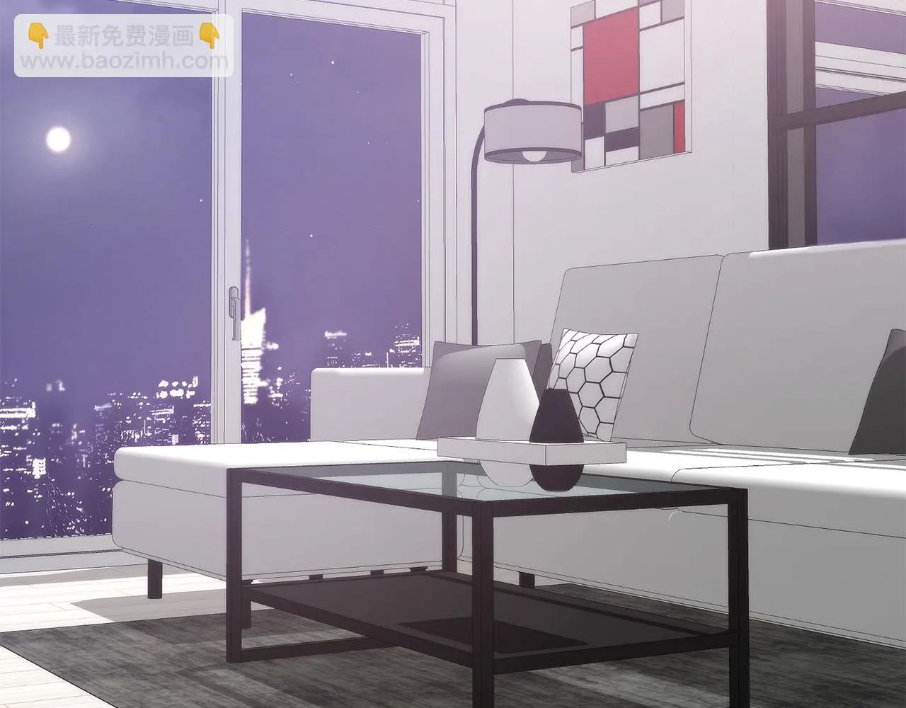 第28话 火辣辣的误会 第175页