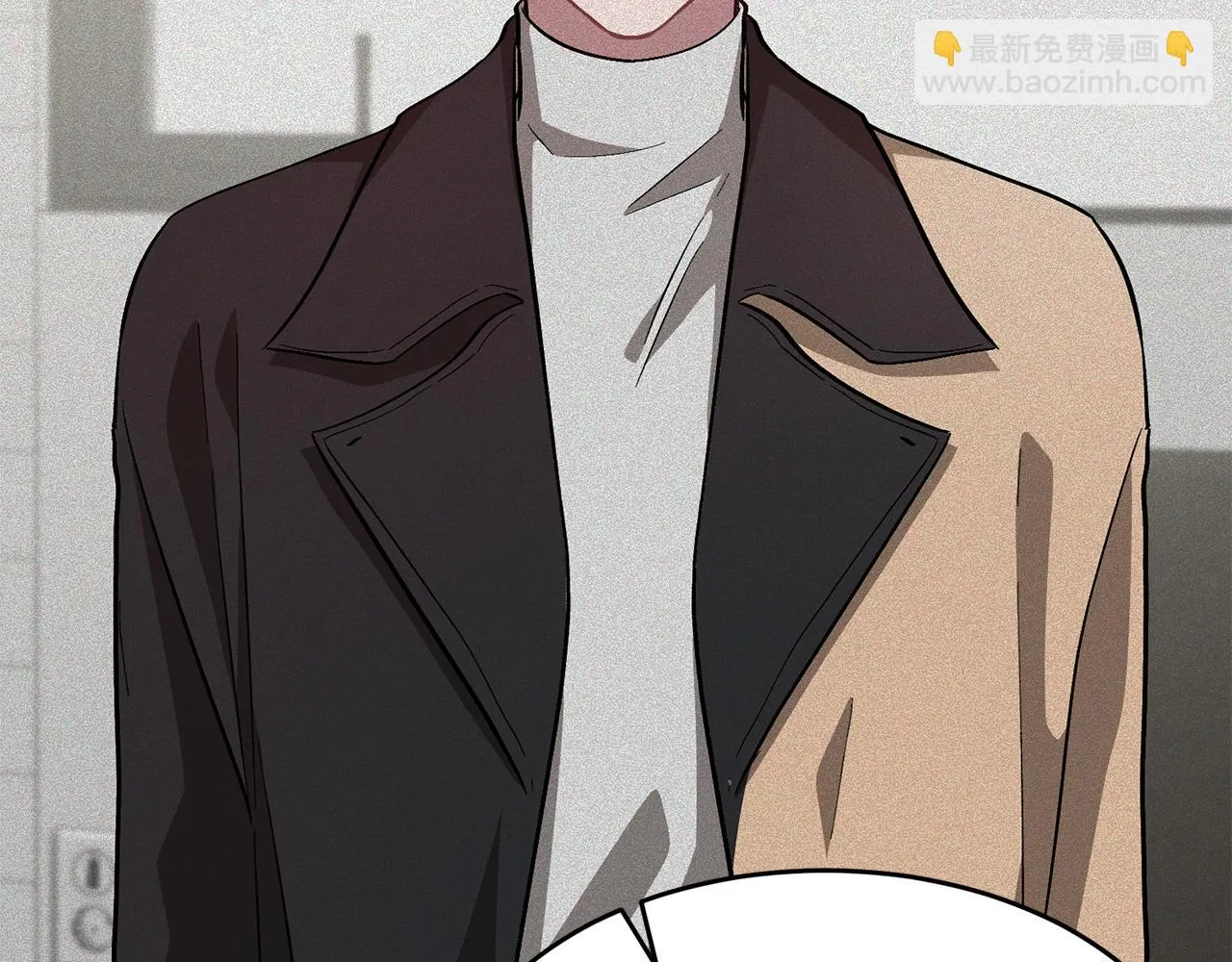 第28话 火辣辣的误会 第196页