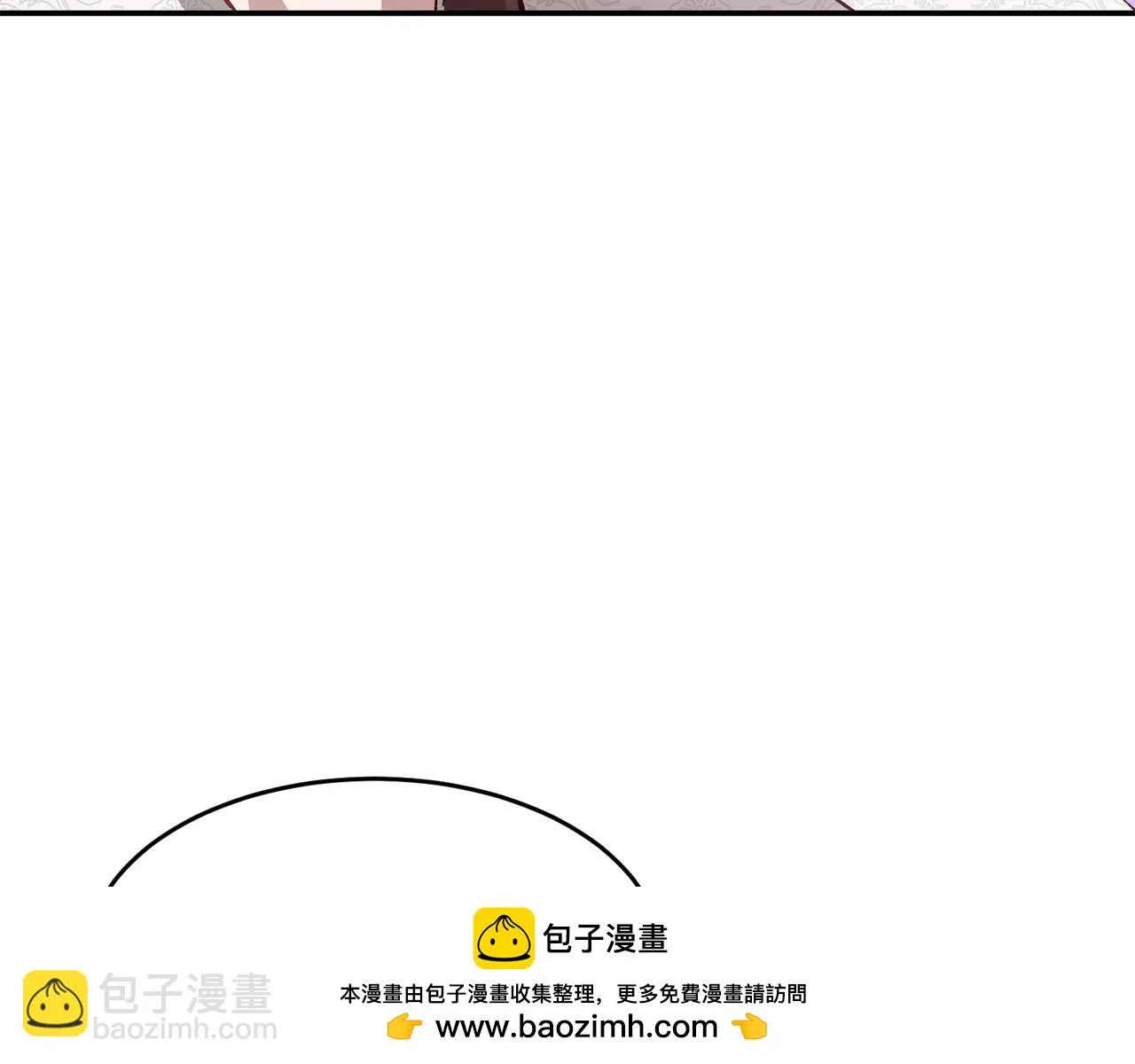 第28话 火辣辣的误会 第200页