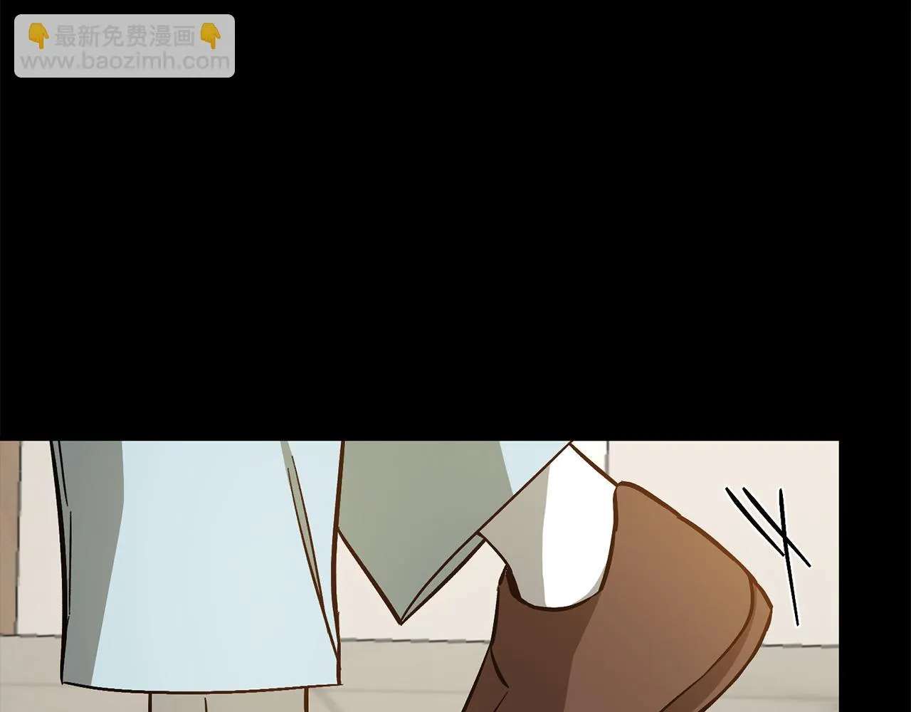 第28话 火辣辣的误会 第209页