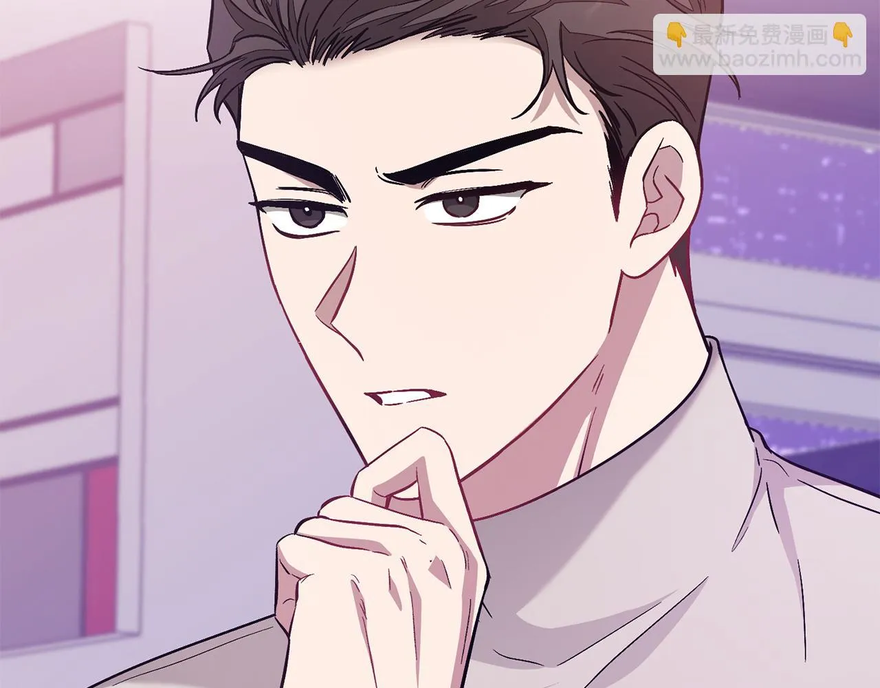 第28话 火辣辣的误会 第220页