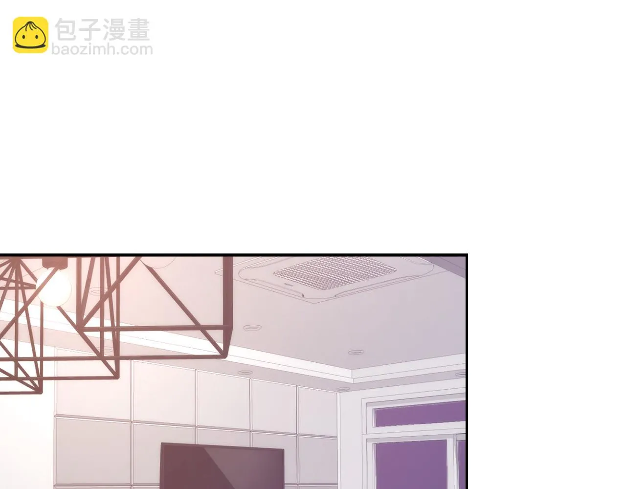 第29话 自作多情？ 第5页