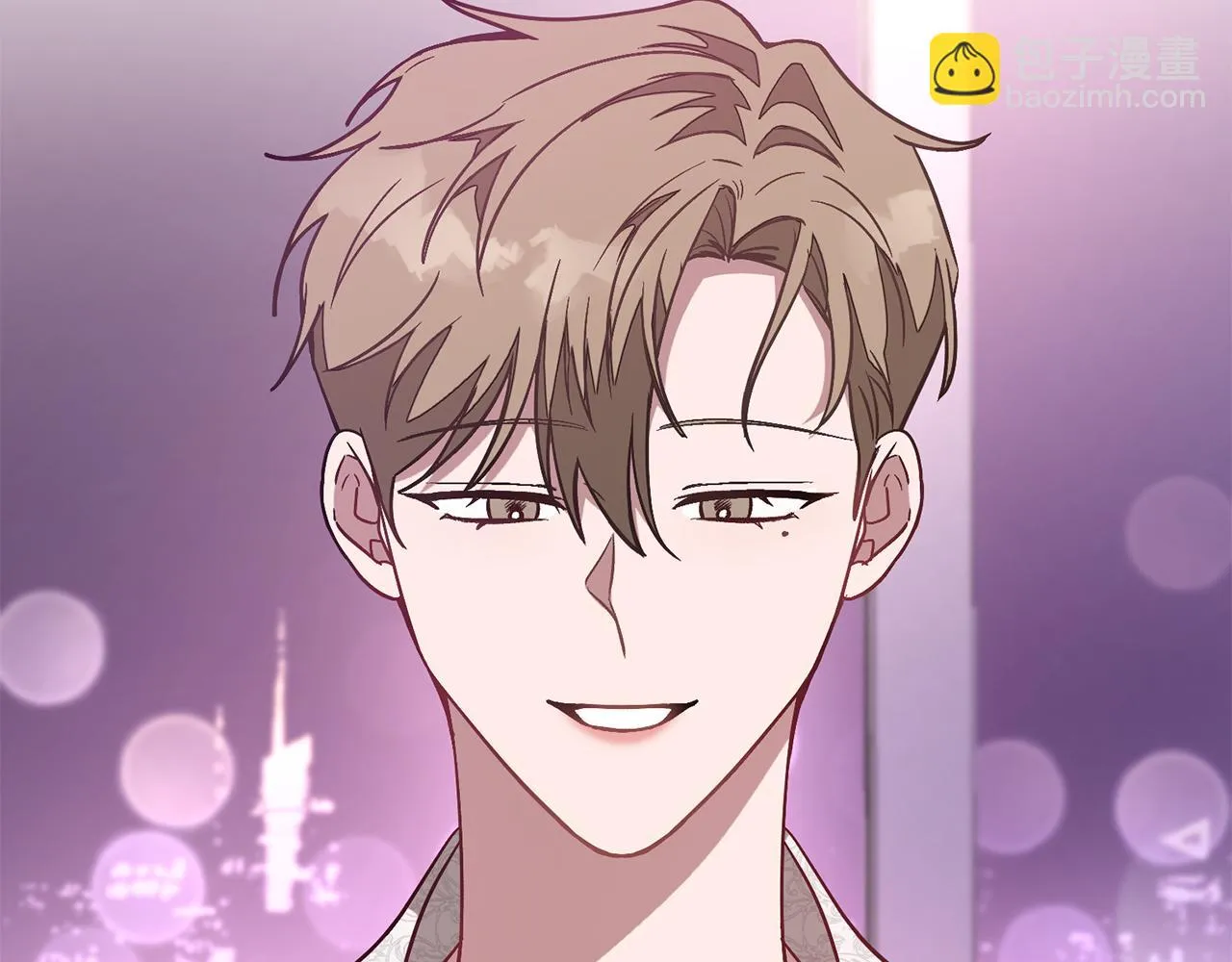 第29话 自作多情？ 第8页