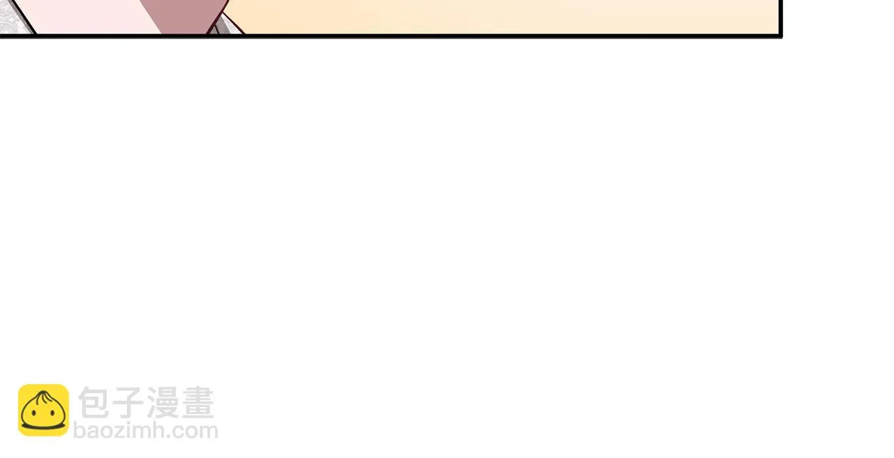 第29话 自作多情？ 第24页