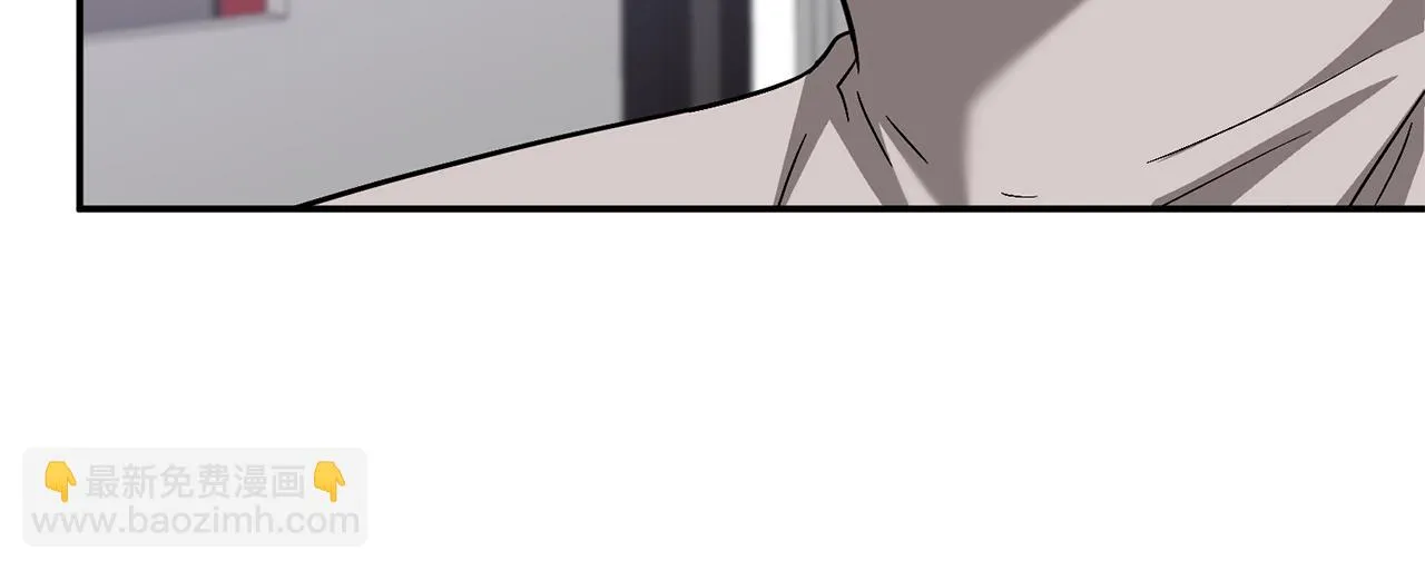 第29话 自作多情？ 第58页