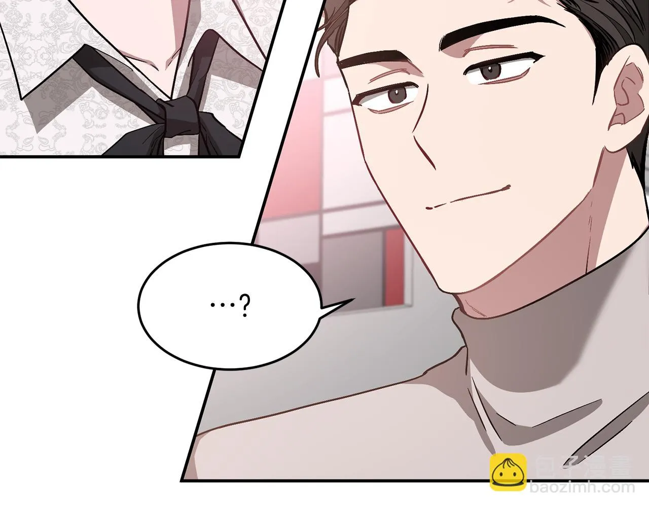 第29话 自作多情？ 第61页