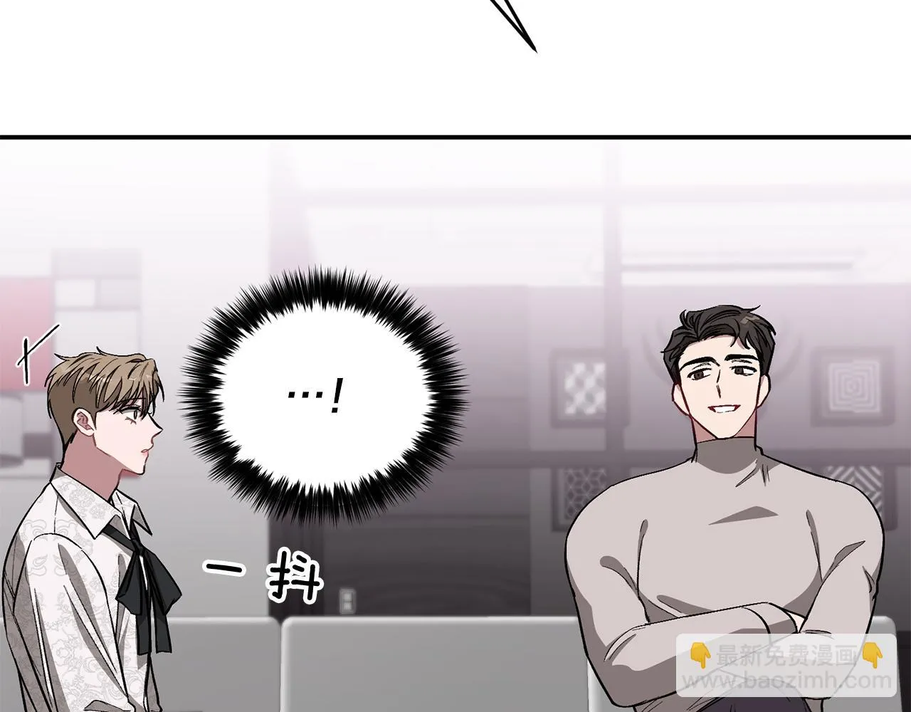 第29话 自作多情？ 第63页