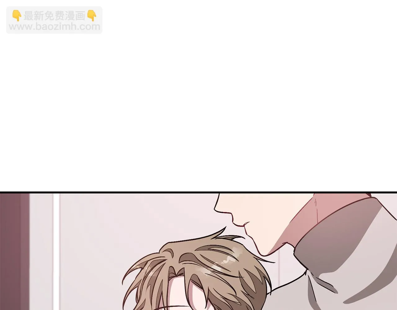 第29话 自作多情？ 第82页