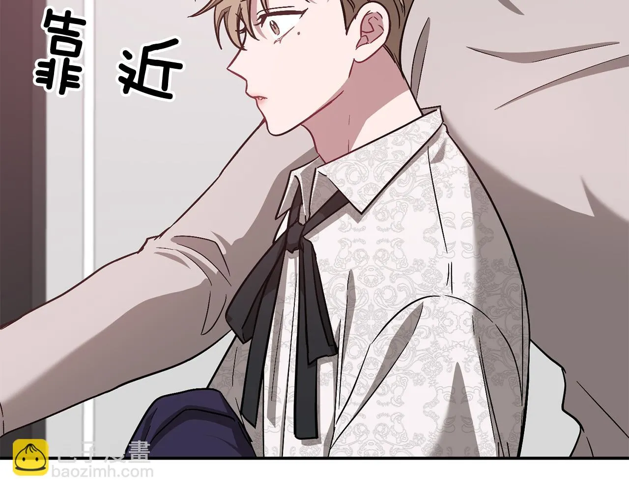 第29话 自作多情？ 第83页