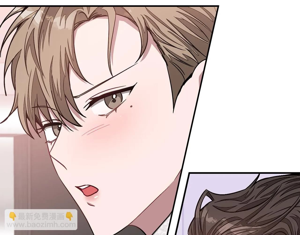 第29话 自作多情？ 第91页