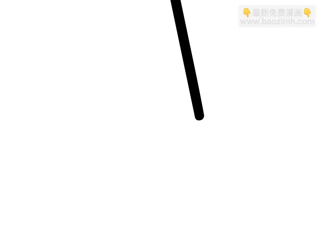 第29话 自作多情？ 第95页