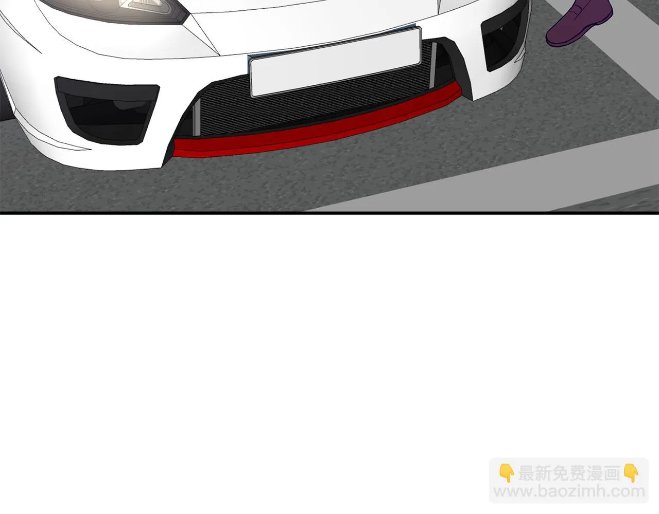 第29话 自作多情？ 第101页