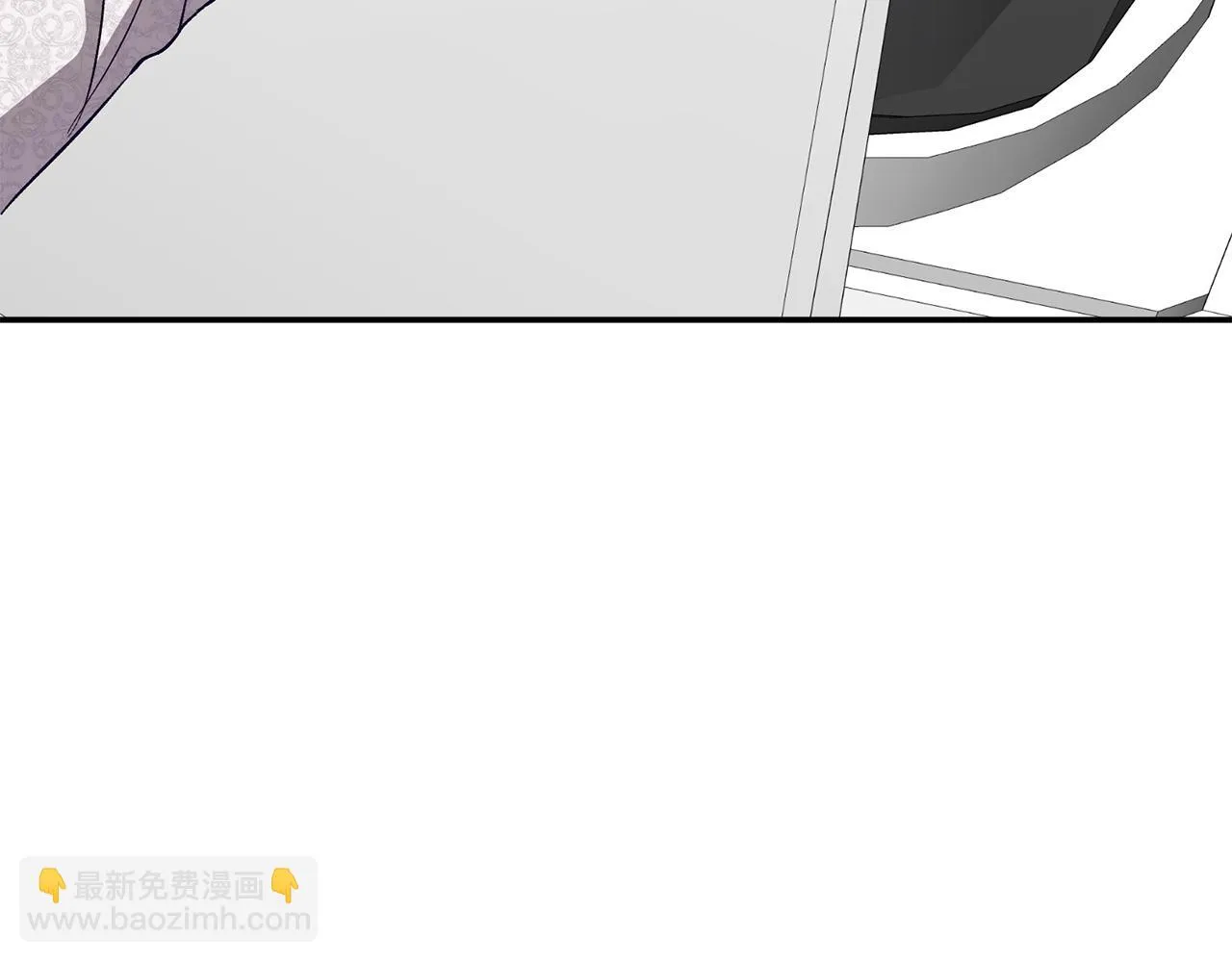 第29话 自作多情？ 第103页