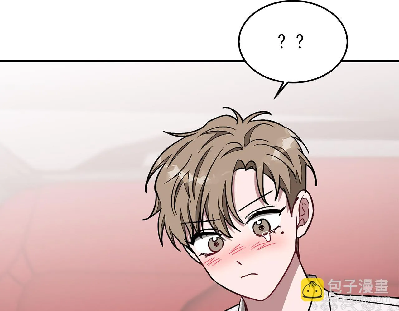 第29话 自作多情？ 第115页