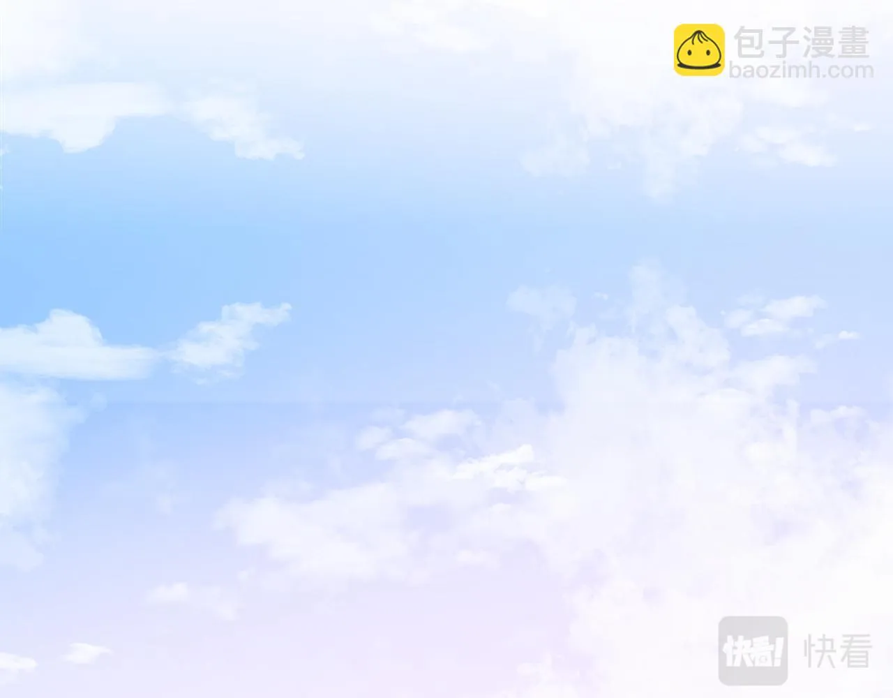 第29话 自作多情？ 第127页
