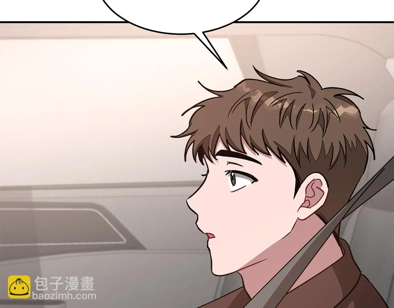 第29话 自作多情？ 第129页