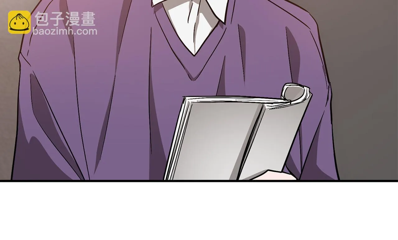 第29话 自作多情？ 第132页
