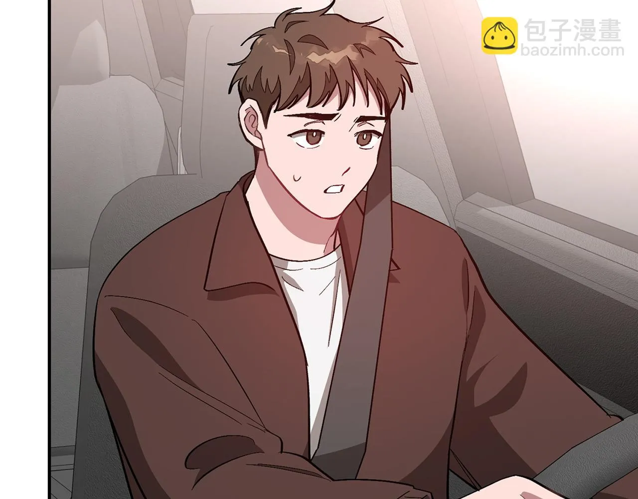 第29话 自作多情？ 第139页