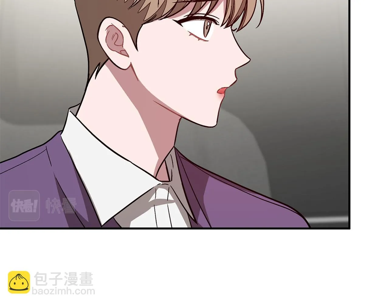 第29话 自作多情？ 第144页