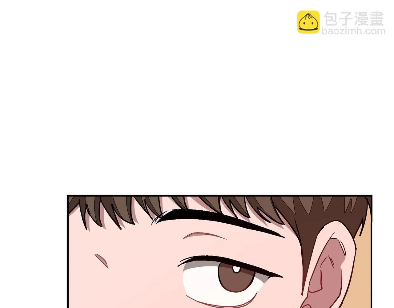 第29话 自作多情？ 第146页