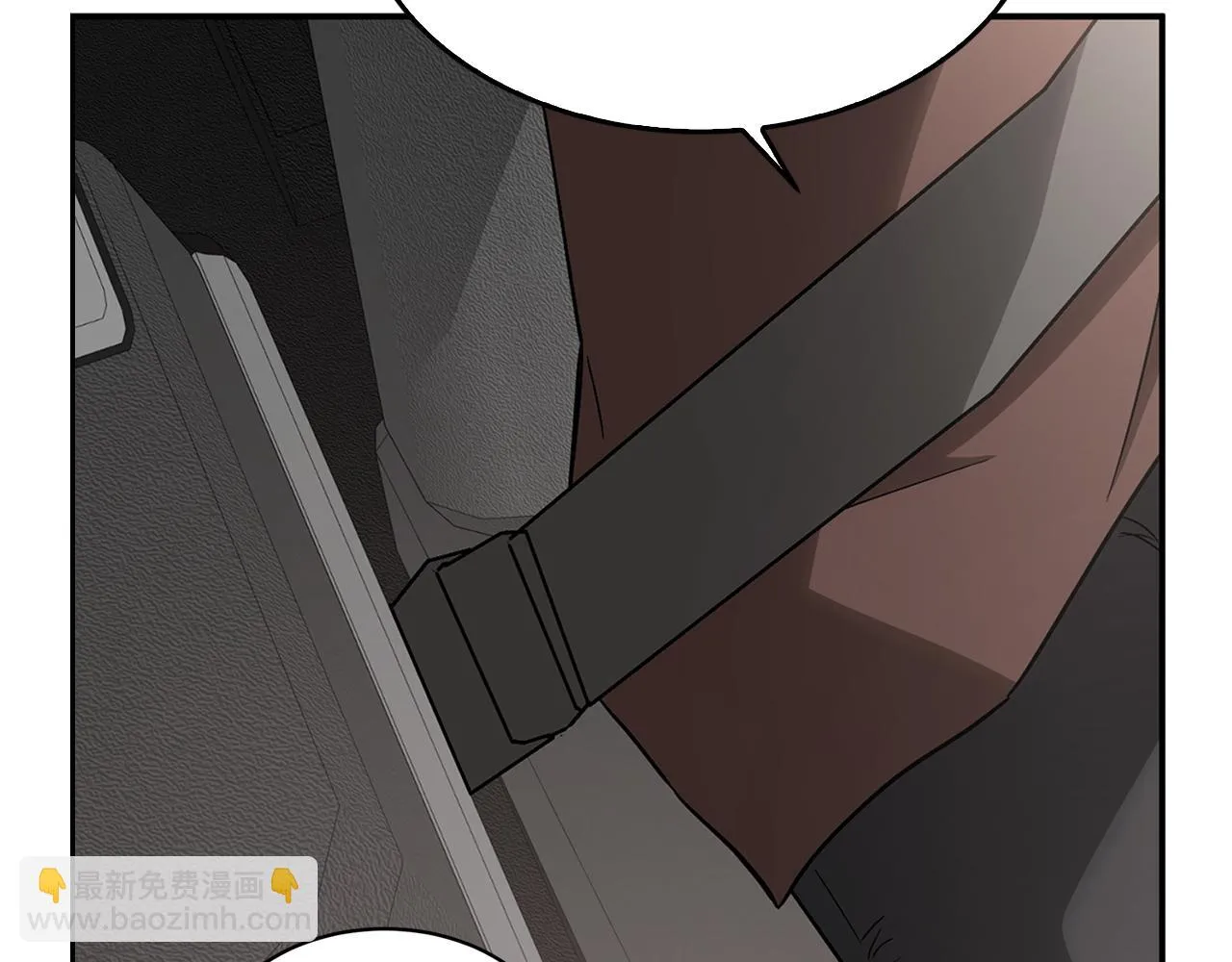 第29话 自作多情？ 第155页