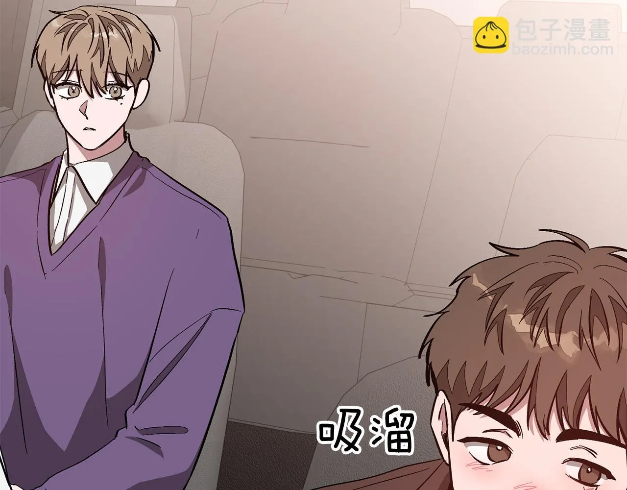 第29话 自作多情？ 第163页