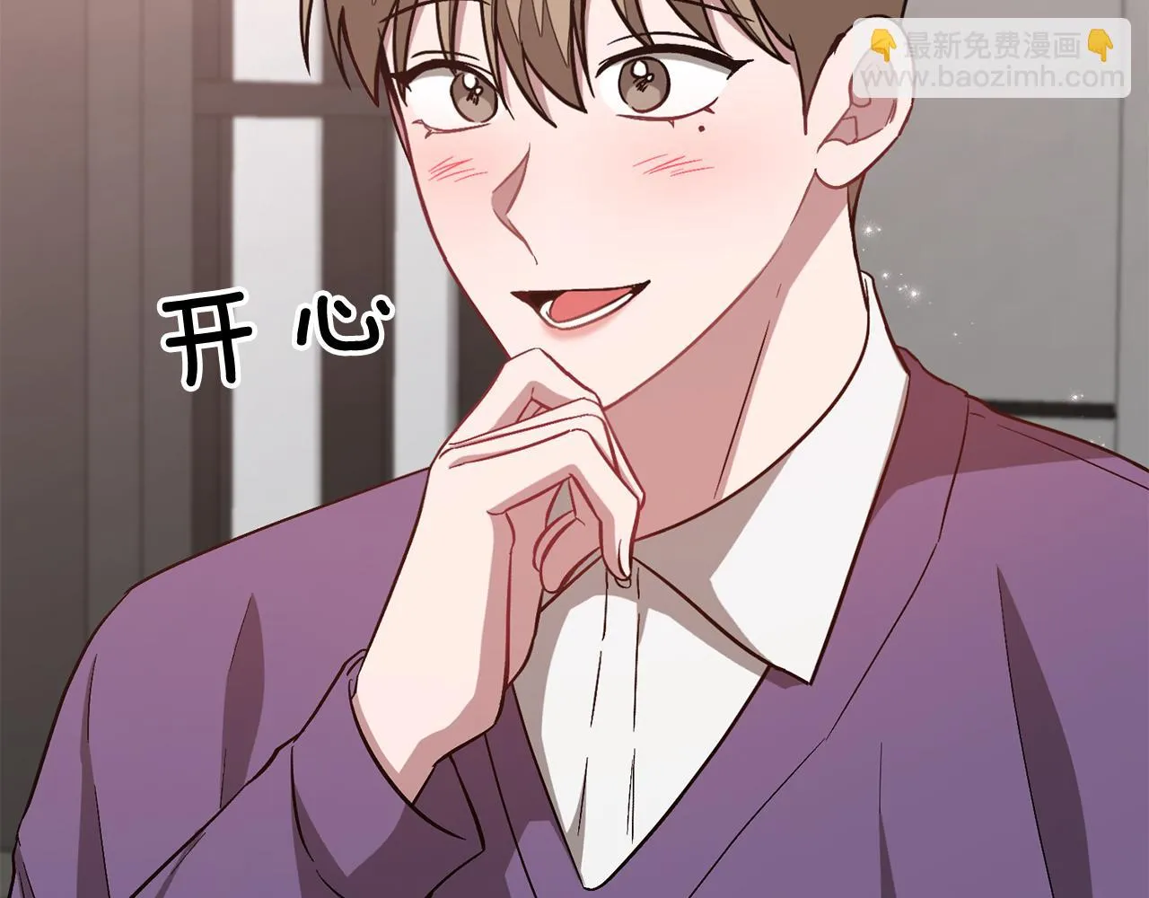第29话 自作多情？ 第189页