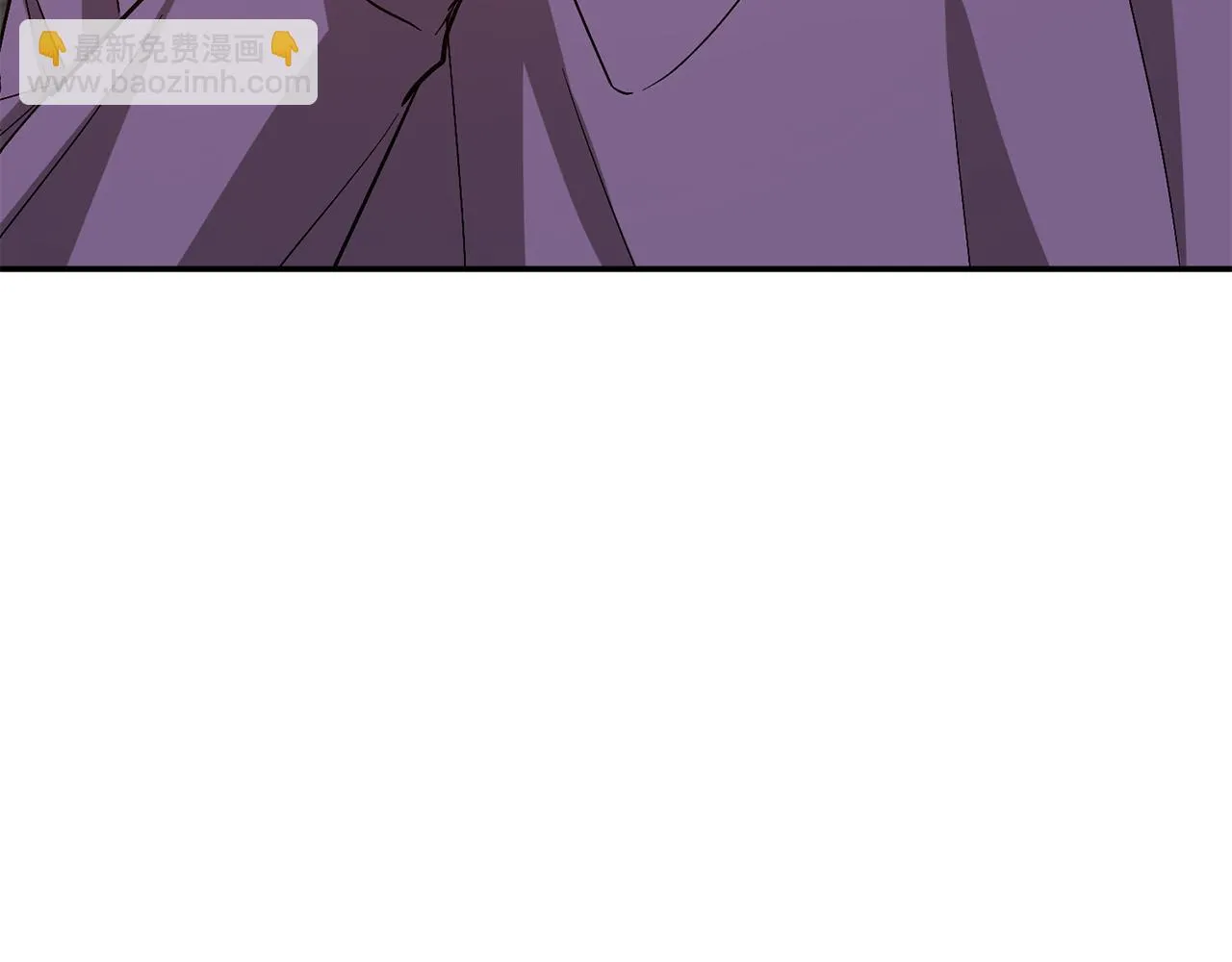 第29话 自作多情？ 第190页