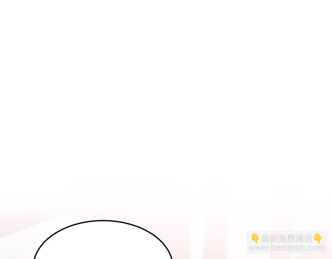 第29话 自作多情？ 第193页