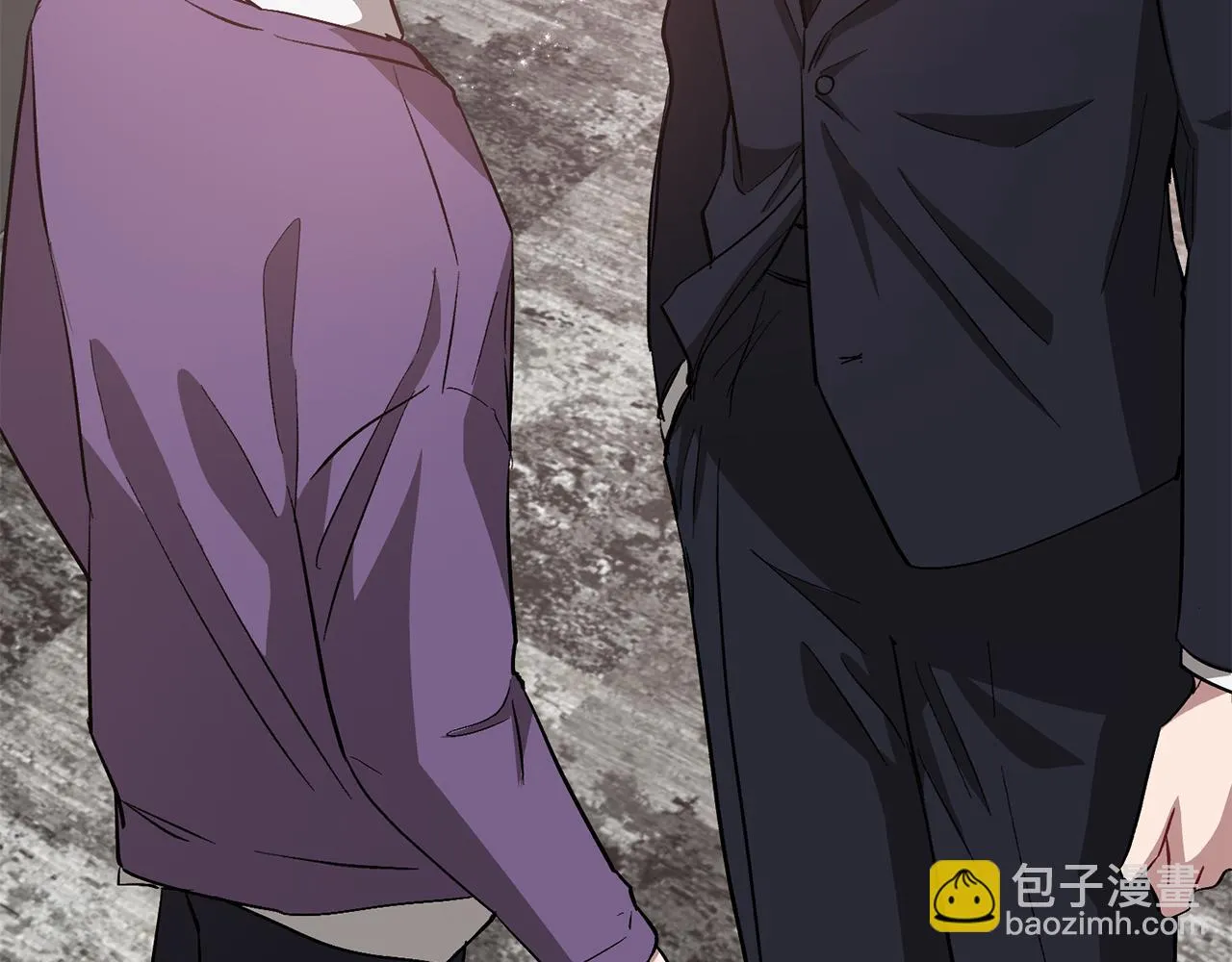 第29话 自作多情？ 第195页